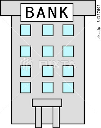 銀行の建物のイラスト素材のイラスト素材