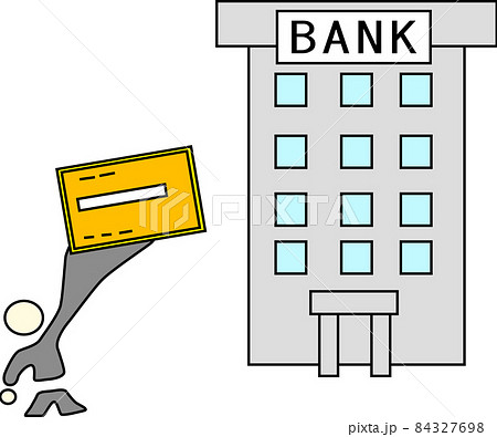 銀行に向かうカードを持つ人のイラスト素材