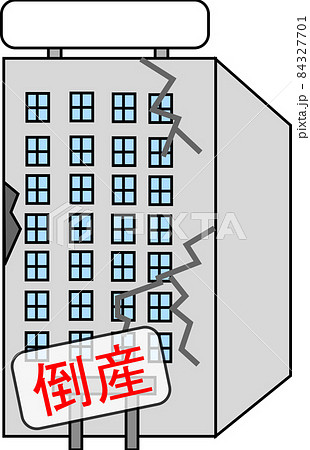 倒産したオフィスビルのイメージ素材 倒産したオフィスビルのイメージ素材 84327701