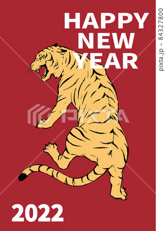 2022年年賀状_寅 2022年年賀状_寅 84327800