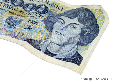 Nicolaus Copernicus, astronomer 84328311