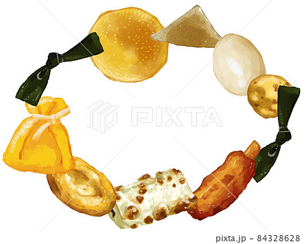 手描き水彩のおでんイラスト長方形フレーム 楕円のイラスト素材