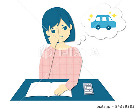 車購入を夢見る女性家計の管理 車購入を夢見る女性家計の管理 84329383