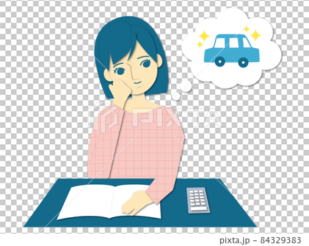車購入を夢見る女性家計の管理 車購入を夢見る女性家計の管理 84329383