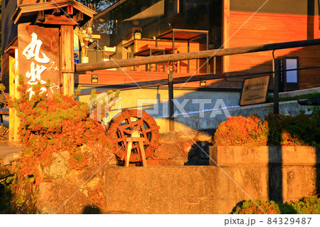 中山道馬籠宿 中山道馬籠宿 84329487