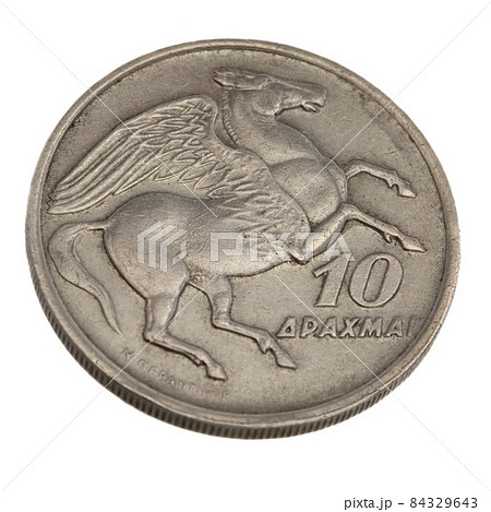 Pegasus - winged horse 84329643