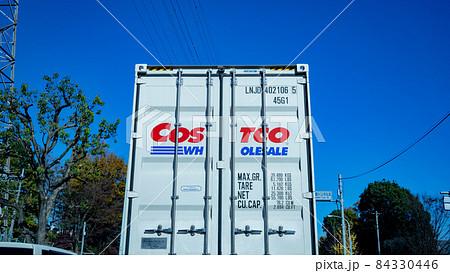 コストコ運送トラック後ろ 84330446