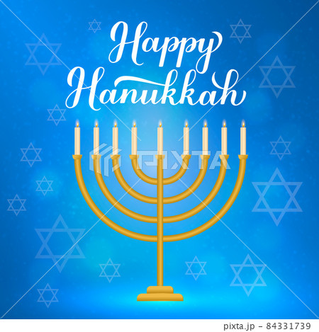 Happy Hanukkah calligraphy hand lettering and gold menorah candles on blue background. Jewish holiday Festival of Lights. Vector template for banner, poster, greeting card, invitation, flyer, postcard 84331739
