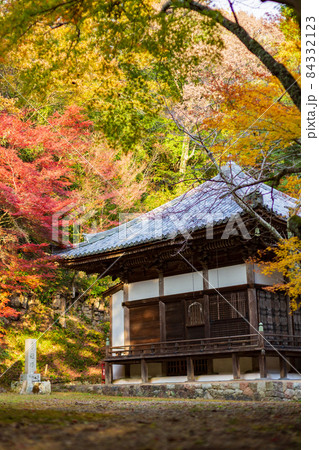兵庫県三木市にある紅葉の綺麗な第二十六番札所 大谷山 大谿寺 伽耶院(だいけいじきゃらいん)開山堂 兵庫県三木市にある紅葉の綺麗な第二十六番札所 大谷山 大谿寺 伽耶院(だいけいじきゃらいん)開山堂 84332123