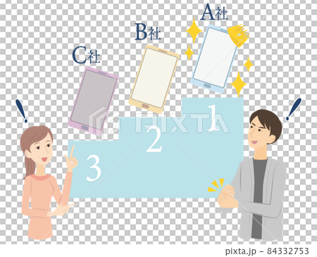 A young couple who decided which company's service to choose 84332753