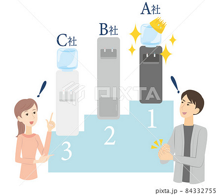 どの会社のウォーターサーバーを選べば良いかを決めた若い夫婦のイラスト素材