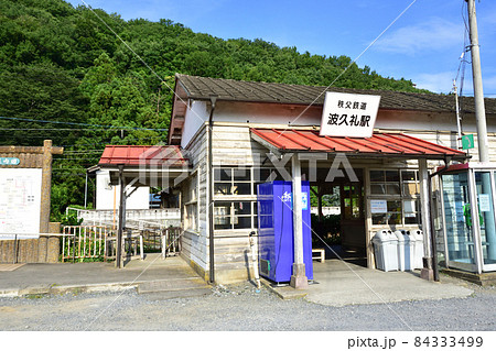 2021年 秩父鉄道秩父本線寄居駅から三峰口駅までの各駅と周辺の風景 2021年 秩父鉄道秩父本線寄居駅から三峰口駅までの各駅と周辺の風景 84333499