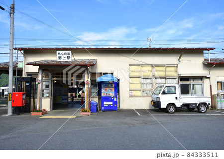 2021年　秩父鉄道秩父本線寄居駅から三峰口駅までの各駅と周辺の風景 84333511