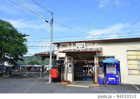 2021年 秩父鉄道秩父本線寄居駅から三峰口駅までの各駅と周辺の風景 2021年 秩父鉄道秩父本線寄居駅から三峰口駅までの各駅と周辺の風景 84333513