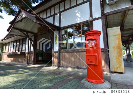 2021年 秩父鉄道秩父本線寄居駅から三峰口駅までの各駅と周辺の風景 2021年 秩父鉄道秩父本線寄居駅から三峰口駅までの各駅と周辺の風景 84333518