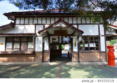 2021年　秩父鉄道秩父本線寄居駅から三峰口駅までの各駅と周辺の風景 84333519