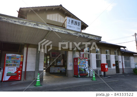 2021年 秩父鉄道秩父本線寄居駅から三峰口駅までの各駅と周辺の風景 2021年 秩父鉄道秩父本線寄居駅から三峰口駅までの各駅と周辺の風景 84333522