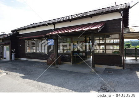 2021年　秩父鉄道秩父本線寄居駅から三峰口駅までの各駅と周辺の風景 84333539