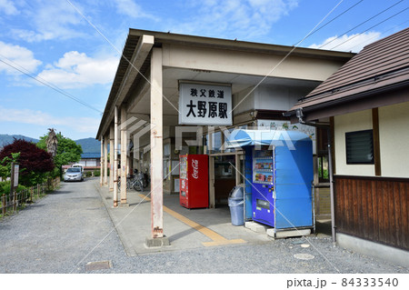 2021年　秩父鉄道秩父本線寄居駅から三峰口駅までの各駅と周辺の風景 84333540