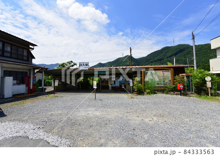 2021年 秩父鉄道秩父本線寄居駅から三峰口駅までの各駅と周辺の風景 2021年 秩父鉄道秩父本線寄居駅から三峰口駅までの各駅と周辺の風景 84333563