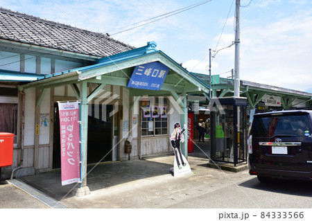 2021年　秩父鉄道秩父本線寄居駅から三峰口駅までの各駅と周辺の風景 84333566