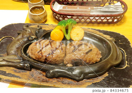 俵型ハンバーグ 84334675