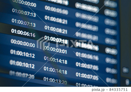 YouTube動画編集 84335751
