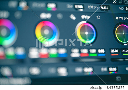 YouTube動画編集 84335825