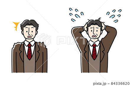 驚くビジネスマンと、慌てる様子のビジネスマン 84336620