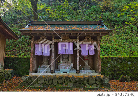 大本山永平寺 84337246