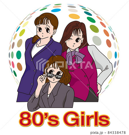 1980年代 若い女性のイラスト 80 Sのイラスト素材