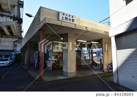 2021年　秩父鉄道秩父本線羽生駅から寄居駅までの各駅と周辺の風景 84339003