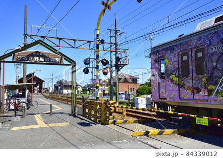 2021年　秩父鉄道秩父本線羽生駅から寄居駅までの各駅と周辺の風景 84339012