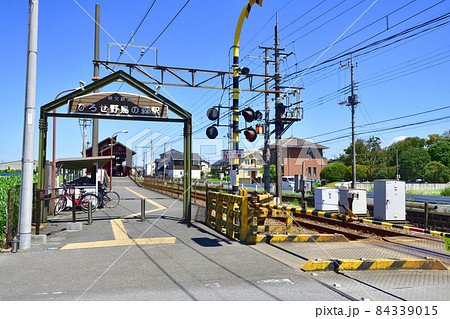 2021年　秩父鉄道秩父本線羽生駅から寄居駅までの各駅と周辺の風景 84339015