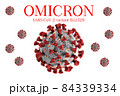 Omicron new SARS mutation variant B.1.1.529 concept, with title. 84339334