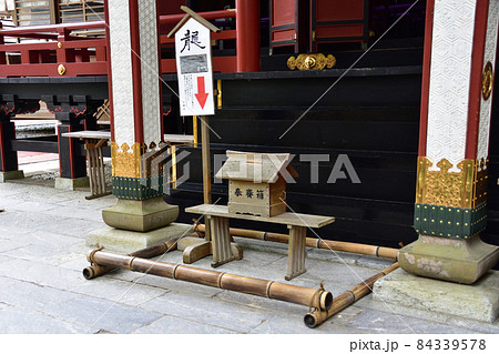 2021年 埼玉県三峯神社から三峰口駅までの風景 2021年 埼玉県三峯神社から三峰口駅までの風景 84339578
