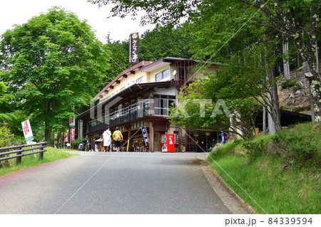 2021年 埼玉県三峯神社から三峰口駅までの風景 2021年 埼玉県三峯神社から三峰口駅までの風景 84339594