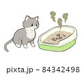 トイレが汚れていて困っている猫 84342498
