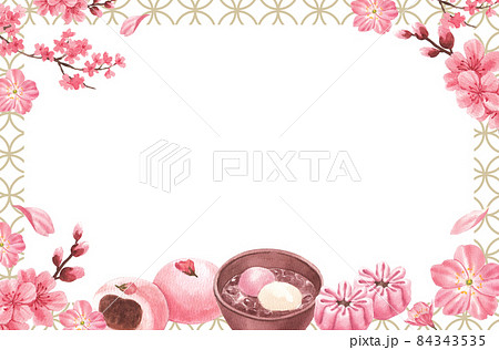 Wagashi Japanese Sweets  frame Watercolor 84343535