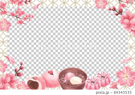 Wagashi Japanese Sweets  frame Watercolor 84343535