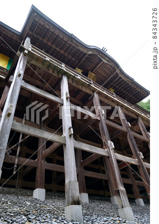 【京都】狸谷山不動院(秋) 【京都】狸谷山不動院(秋) 84343726