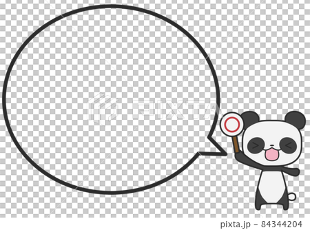 A simple round balloon with a panda raising a circle A simple round balloon with a panda raising a circle 84344204