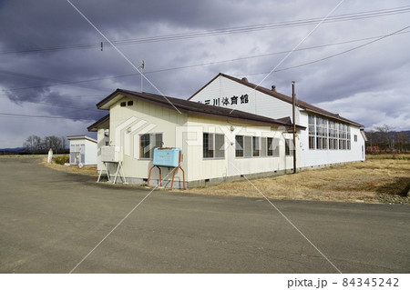 由仁町立東三川小学校(廃校) 由仁町立東三川小学校(廃校) 84345242