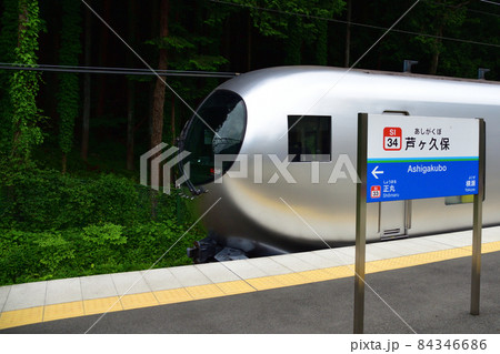 2021年　西武鉄道西武池袋線東飯能駅から秩父線西武秩父駅までの車窓からの風景 84346686