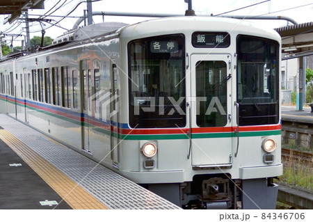 2021年　西武鉄道西武池袋線東飯能駅から秩父線西武秩父駅までの車窓からの風景 84346706