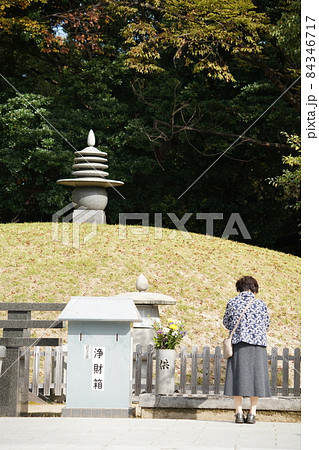 広島の平和記念公園の供養塔 広島の平和記念公園の供養塔 84346717