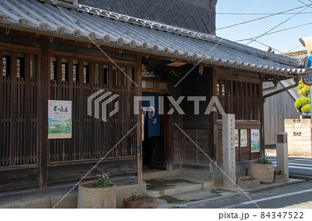 岡山市北区 足守町並み保存地区 藤田千年治邸 岡山市北区 足守町並み保存地区 藤田千年治邸 84347522