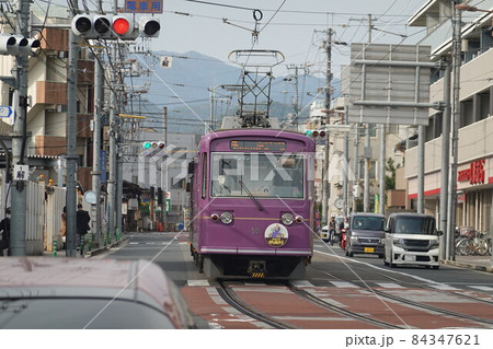 嵐電 84347621