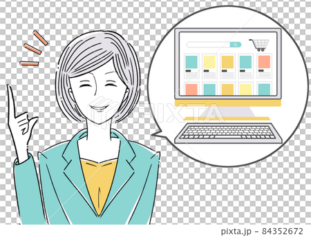 簡單的女性插畫PC購物網站畫面 84352672