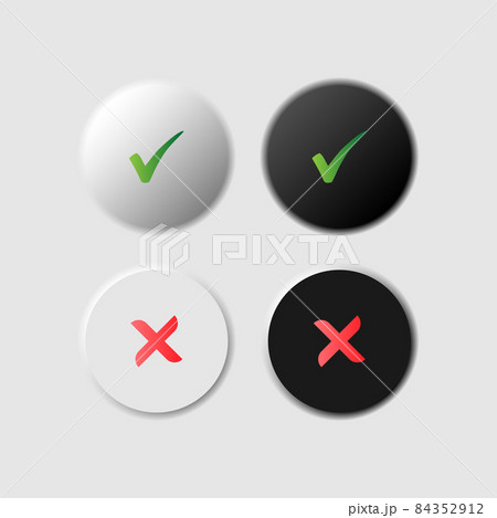 Set of colors options for checkmark buttons in neomorphism (neumorphism) style.  84352912